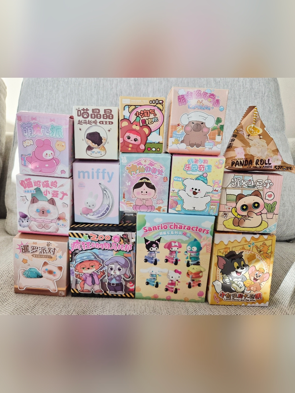 Bundle Of 14 Blind Box Figures